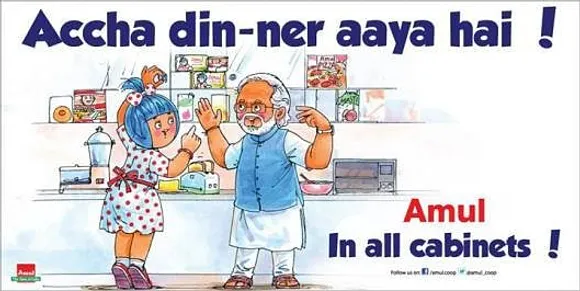 Narendra Modi - Din-ner