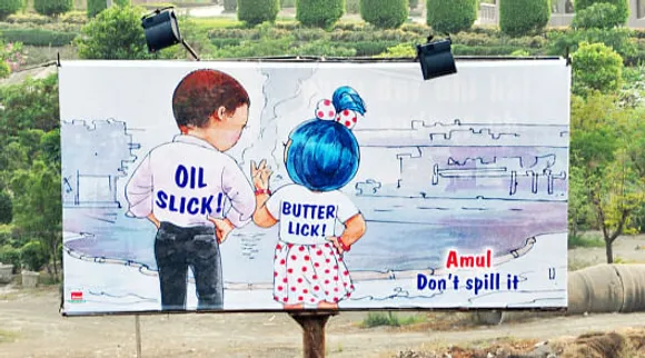 Oil slick, butter lick