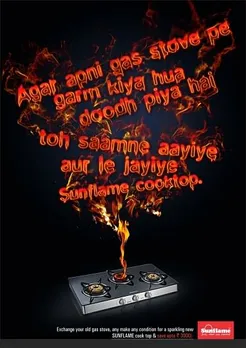 Fire Flames