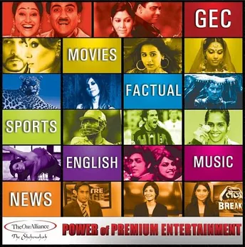 Premium Entertainment