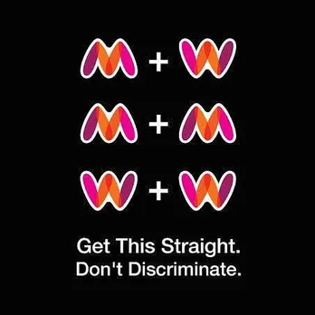 Don't discriminate
