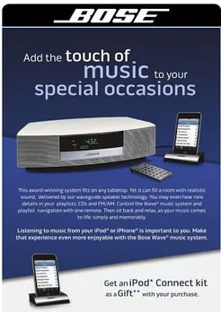Touch of music
