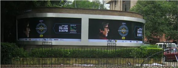 Wall Branding