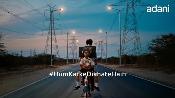 Hum Karke Dikhate Hain 
