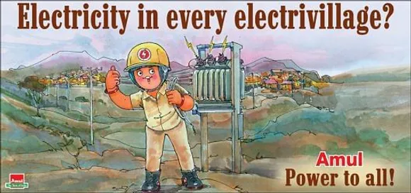 Power to all