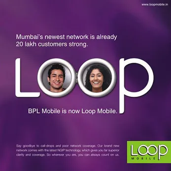 20 lakh