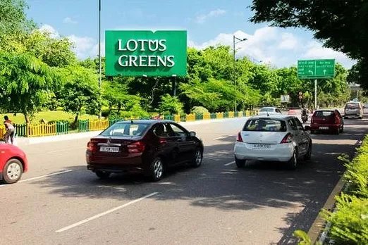 Lotus Green