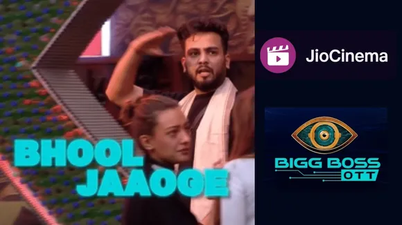 Reality entertainer show ‘Bigg Boss OTT Season 3’ to premiere on JioCinema Premium