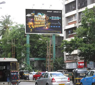 Experience Larger Than Life Entertainment