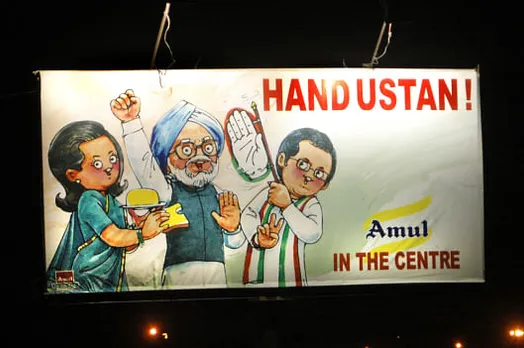 Handustan