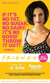 Monica Geller