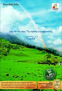 The Rainbow