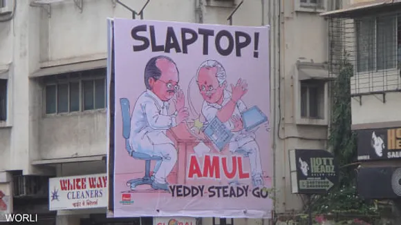 Slaptop