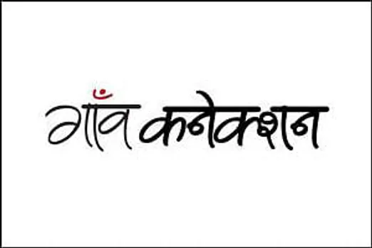 Gaon Connection to launch audio newspaper