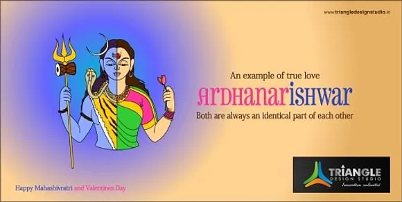 Mahashivratri, Valentines Day, Festival, Love, Concept, Creative, Lord Shiva, Shavji, Parvati, Ardhanarishwar, Illustration