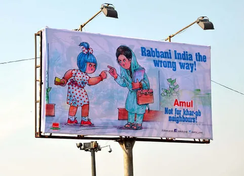 Not for Khar-ab Neighbours
