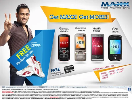 Get Maxx! Get More!!