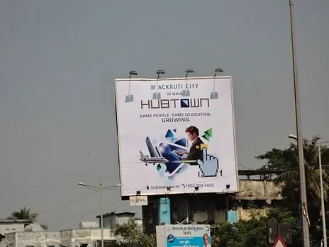 Ackruti City is now Hubtown