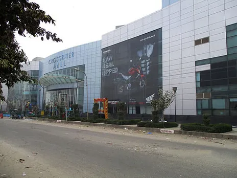 Cross River Mall