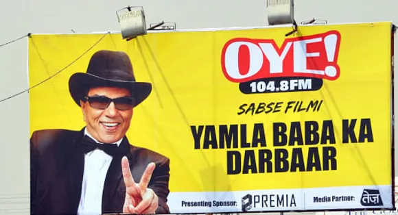 Yamla Baba