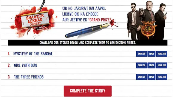 Sony asks viewers to turn writers for CID