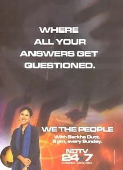 Where all your answers get questioned.