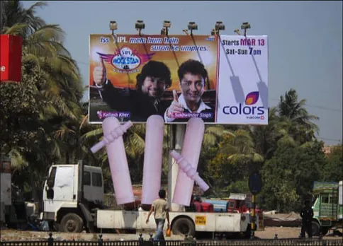 IPL: Rockstar - Van innovation