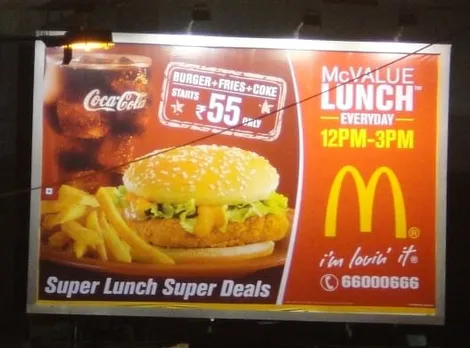 McValue