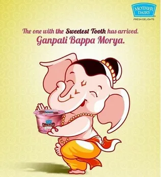 #HappyGaneshChaturthi