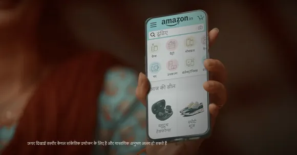 Amazon now lets you search in your own language on the app