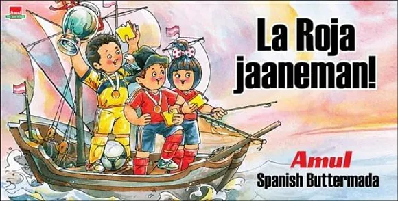 Spain Reigns