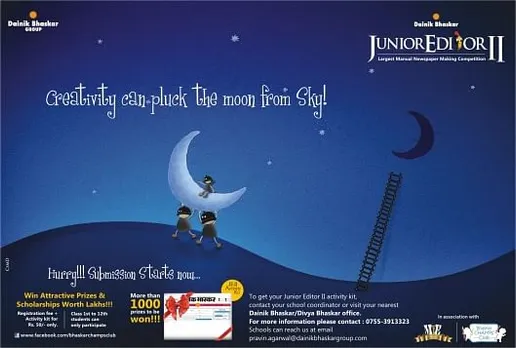 Pluck the Moon
