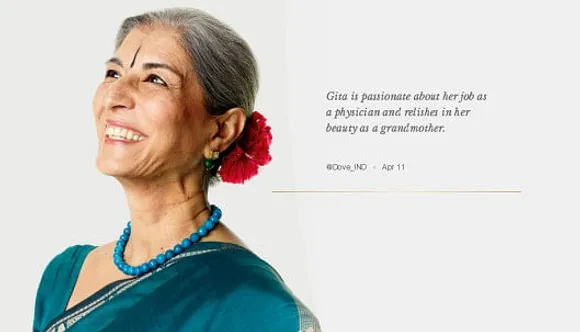 Gita