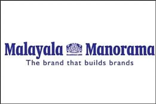Malayala Manorama goes in for a re-design