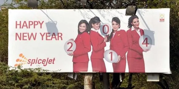 2014