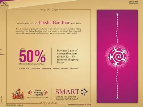 Raksha Bandhan