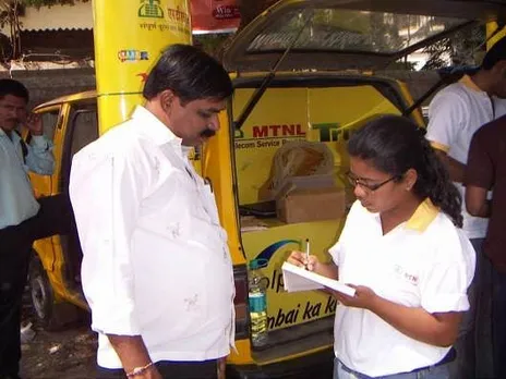 Mumbai ka khaas mobile
