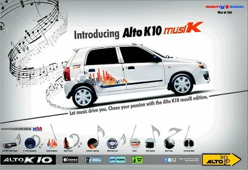 musiK
