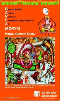 Bappa