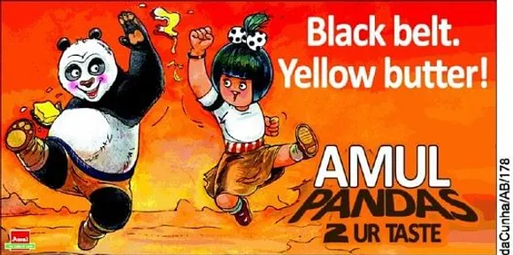 Black belt yellow butter