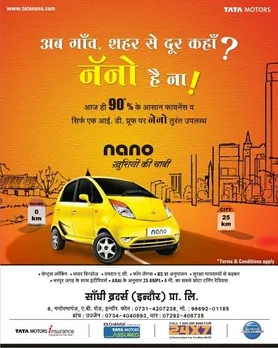 Ab gaaon, shahar se door kahan?