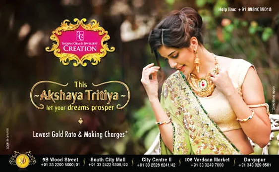 Akshaya Tritiya