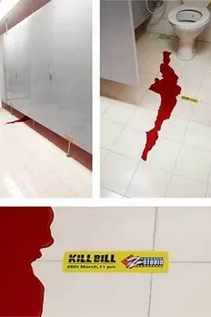 Pool of blood