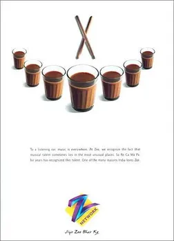 To a listening ear, music is everywhere. At Zee, we recognize the fact that musical talent sometimes lies in the most unusual places. Sa Re Ga Ma Pa, for years has recognized this talent. One of the many reasons India loves Zee.