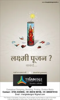 Diwali, Emailers, money, Lakshmi, Laxmi, Goddess, Festival, Concept