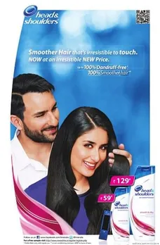 Smoother hair