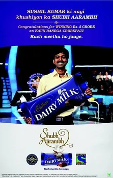 Sushil kumar