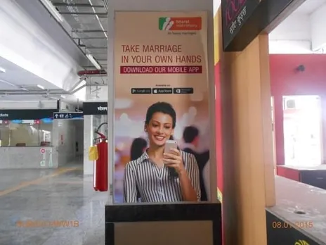 Bharat Matrimony2