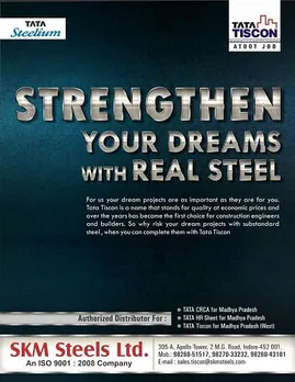 Strengthen your dreams