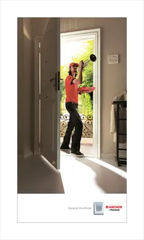 Visitors - Pizza Boy